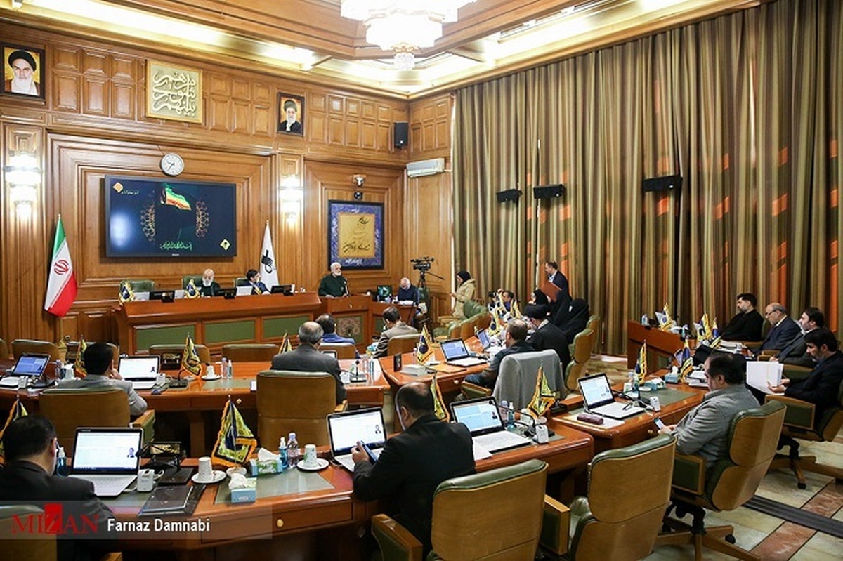 گزارش حسابرسی سازمان رفاه، خدمات و مشارکت‌های اجتماعی شهرداری تهران در شورای شهر به تصویب رسید
