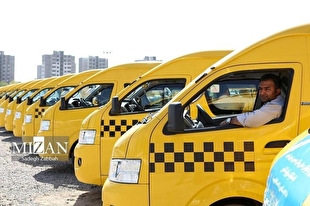 سرویس رسانی رایگان ۶۰ دستگاه تاکسی ون به بازدیدکنندگان نمایشگاه بین‌المللی کتاب تهران
