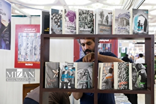 آغاز فعالیت کمیته ایمنی و سلامت سی‌وپنجمین نمایشگاه بین‌المللی کتاب تهران